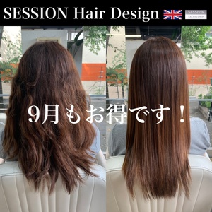 SESSION アプリ 2022 09 01 640.jpg